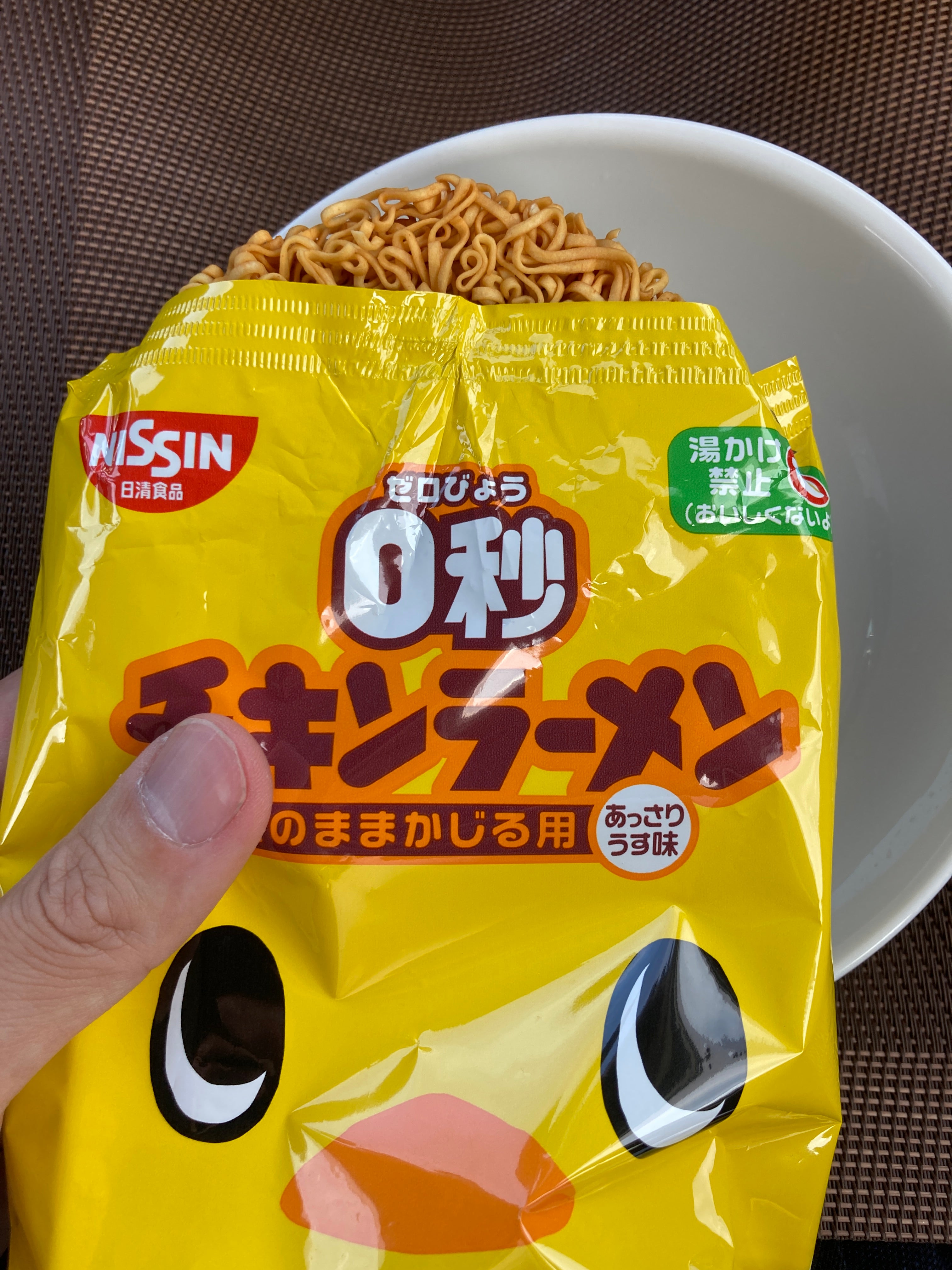 Enjoy the Fun of "Zero-Second Chicken Ramen"! A Unique Taste of Japanese Food Culture